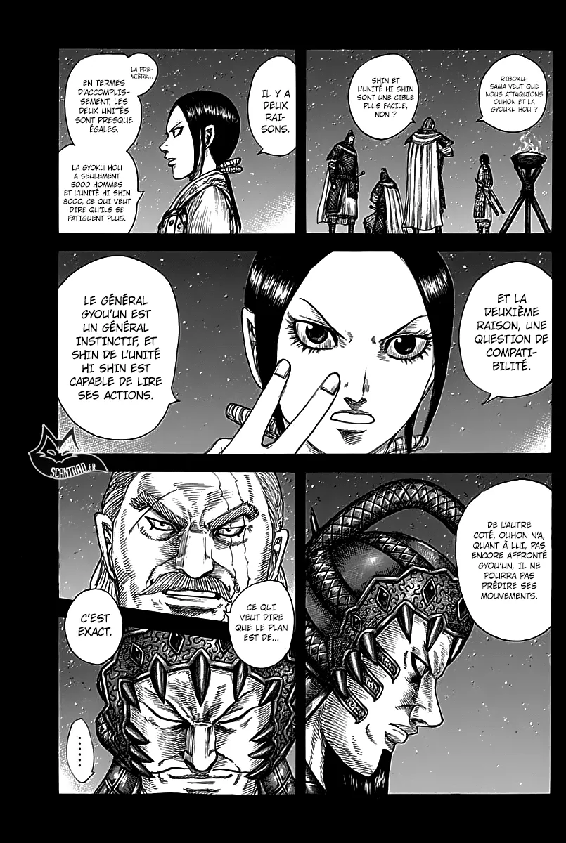 Read Kingdom vf Manga Online