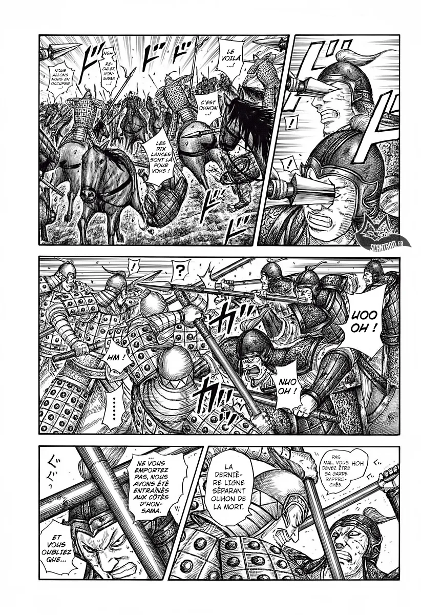 Read Kingdom vf Manga Online
