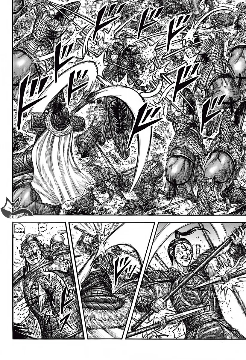 Read Kingdom vf Manga Online