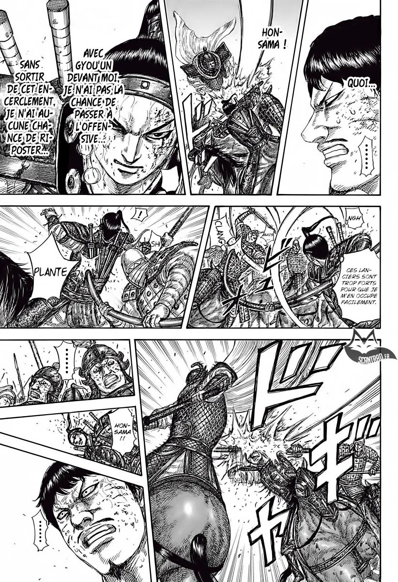 Read Kingdom vf Manga Online