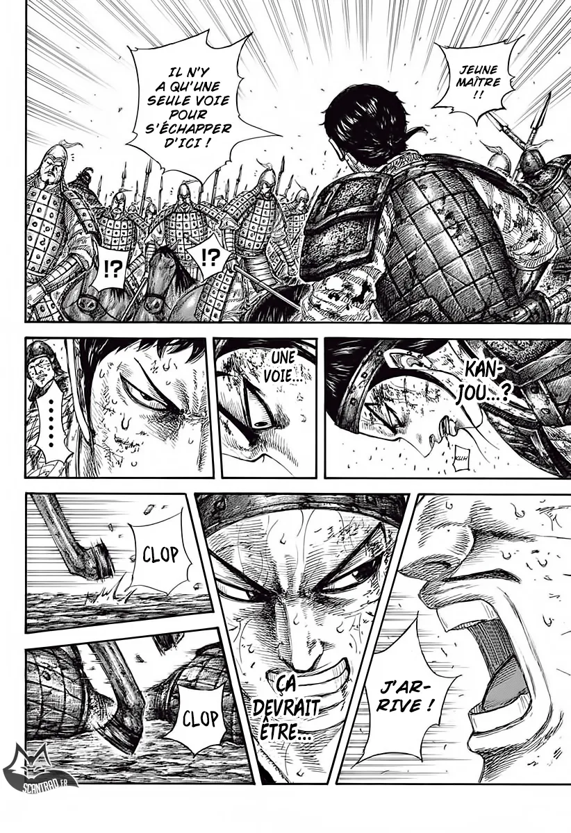 Read Kingdom vf Manga Online