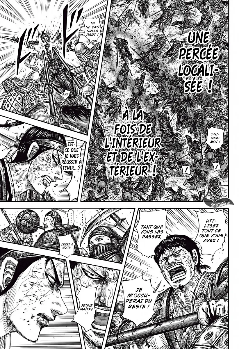 Read Kingdom vf Manga Online