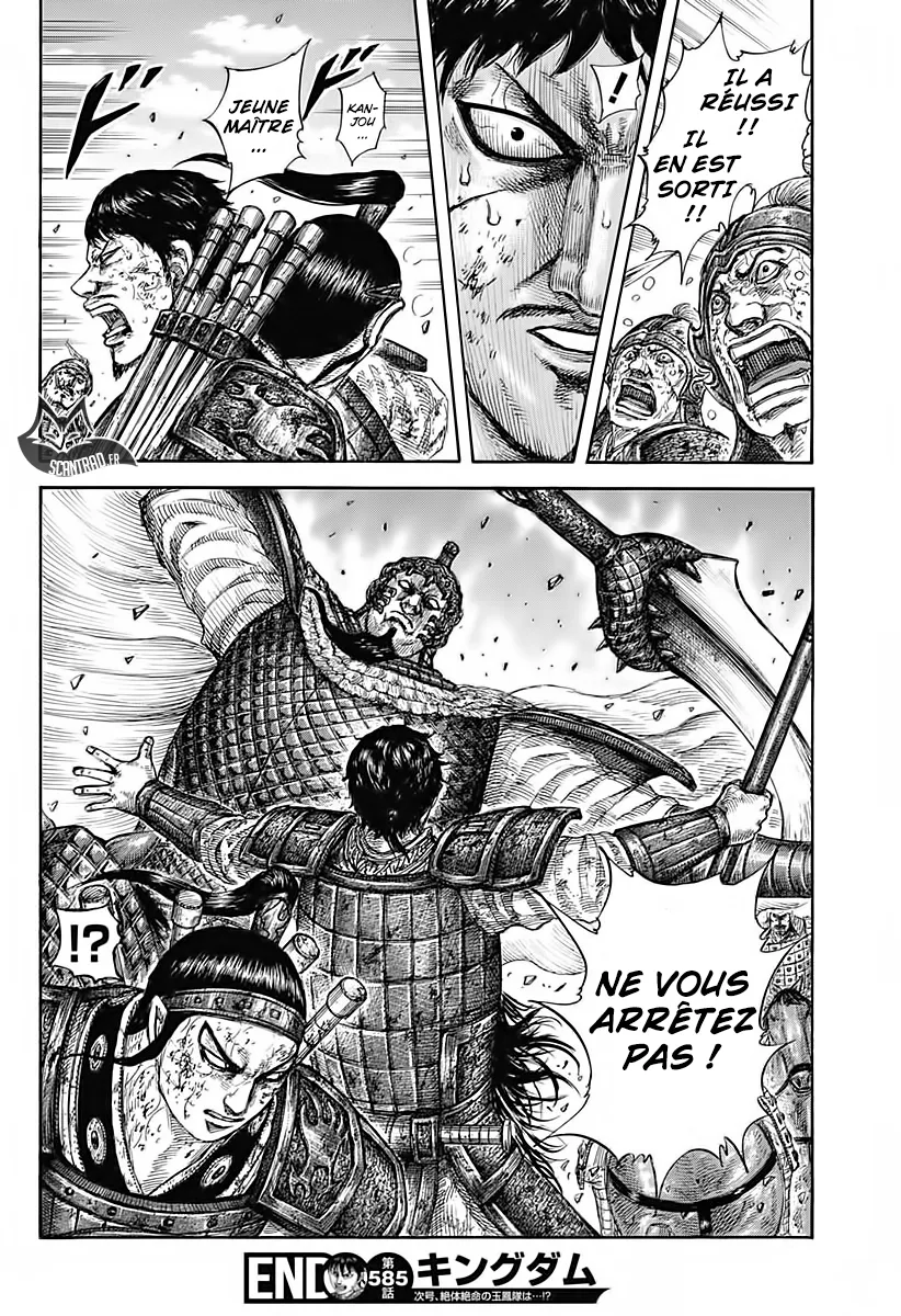 Read Kingdom vf Manga Online