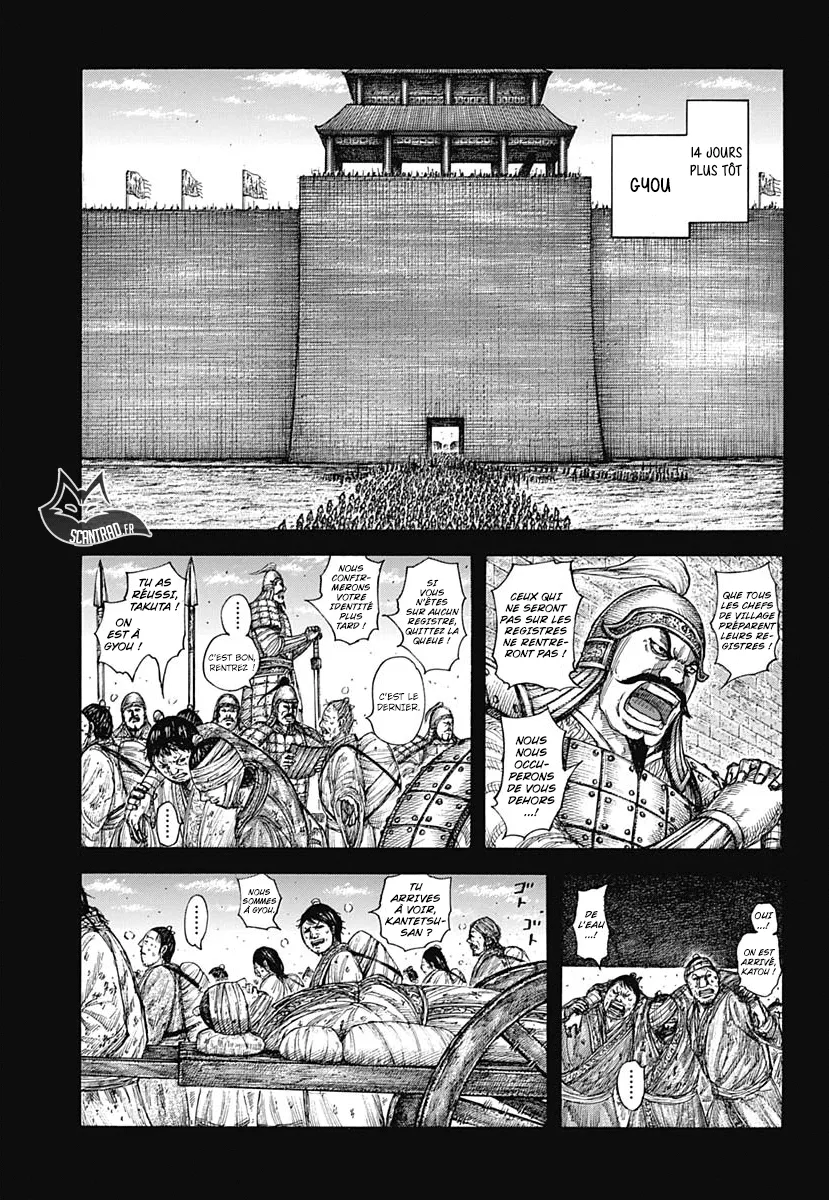 Read Kingdom vf Manga Online