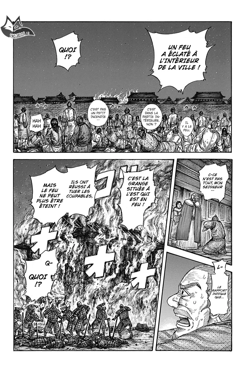 Read Kingdom vf Manga Online