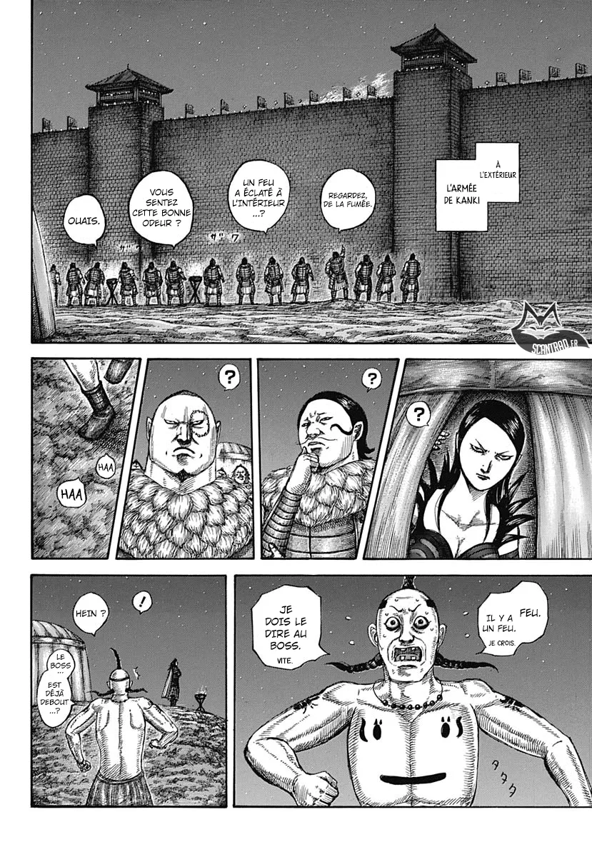 Read Kingdom vf Manga Online