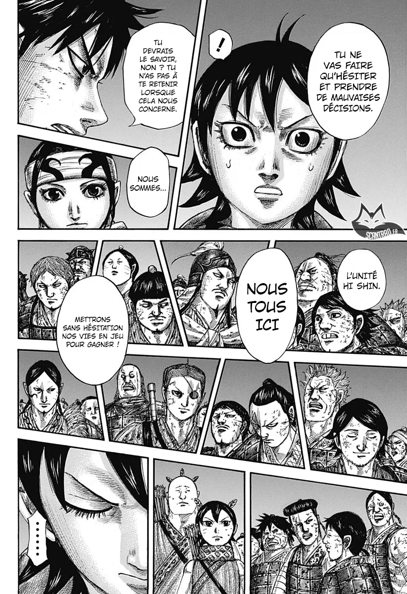 Read Kingdom vf Manga Online