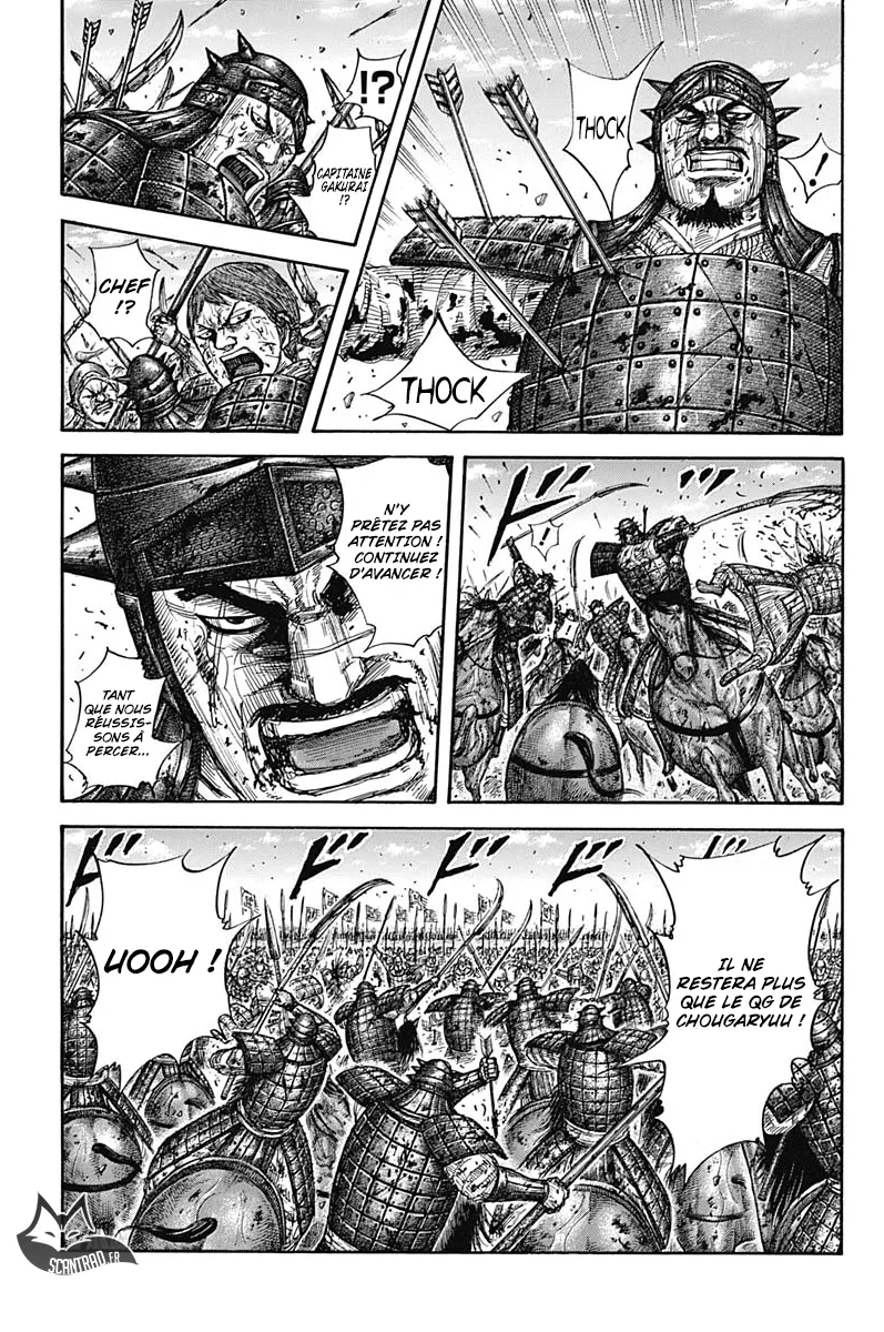 Read Kingdom vf Manga Online