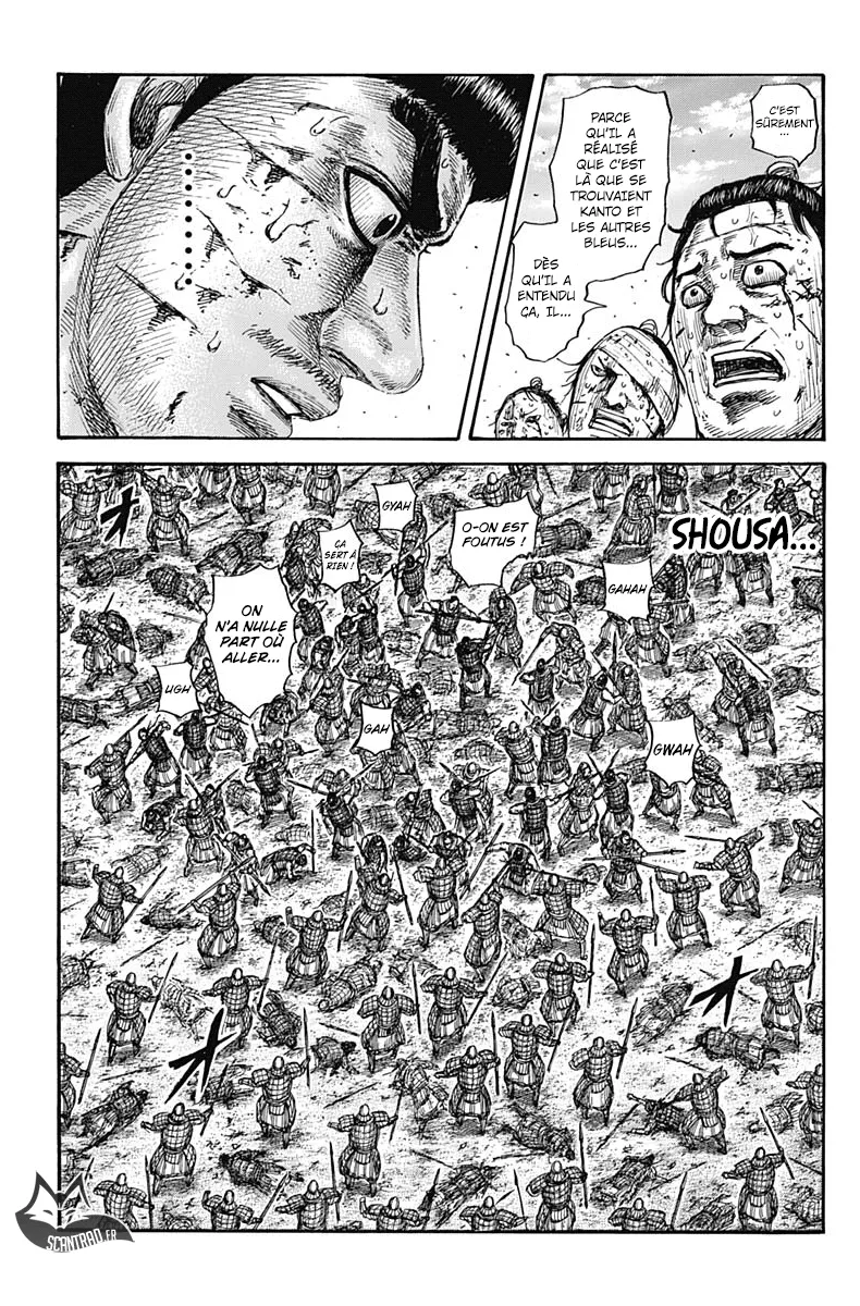 Read Kingdom vf Manga Online