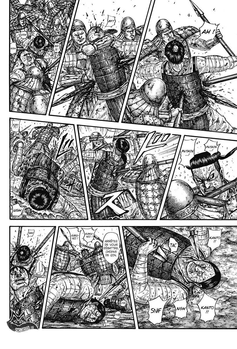 Read Kingdom vf Manga Online