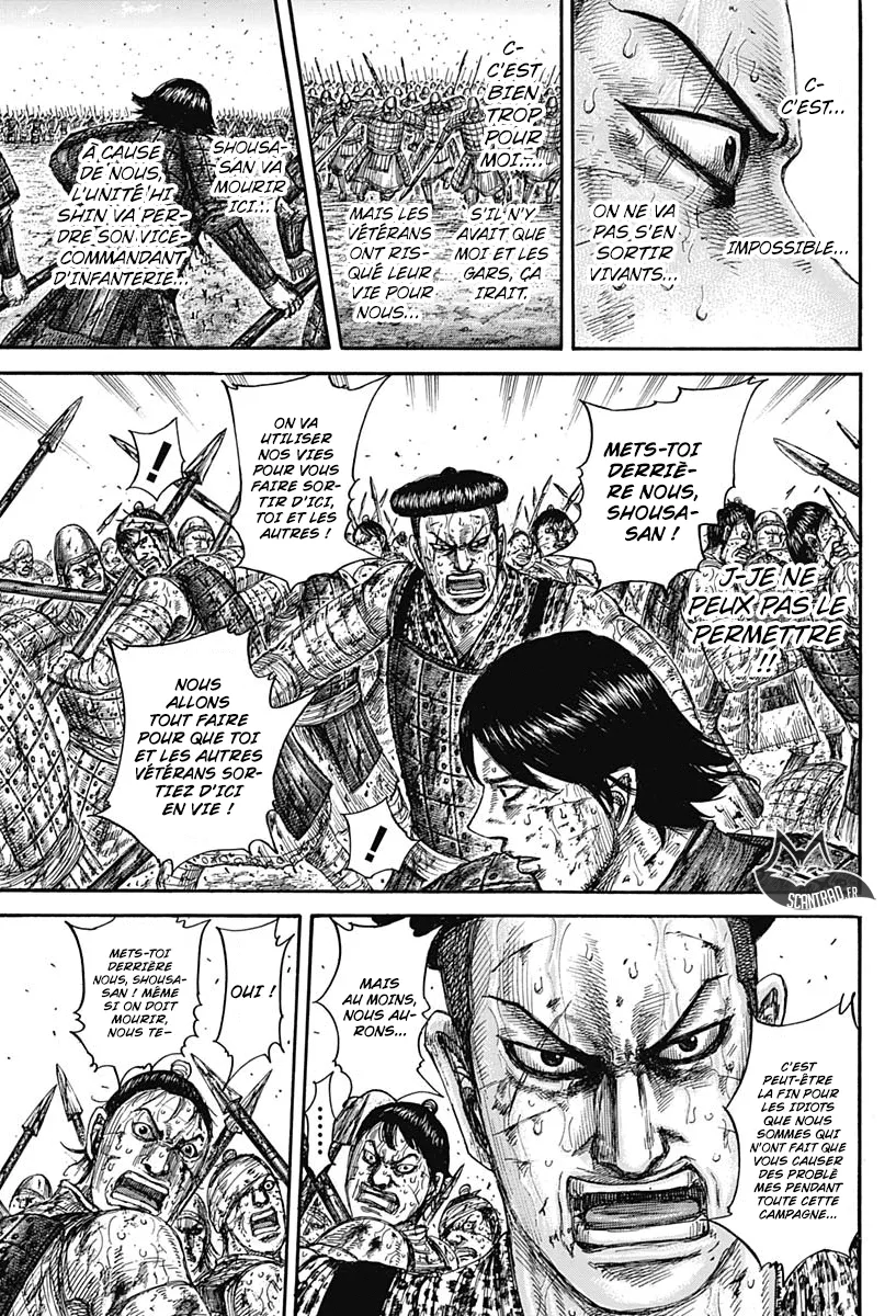 Read Kingdom vf Manga Online