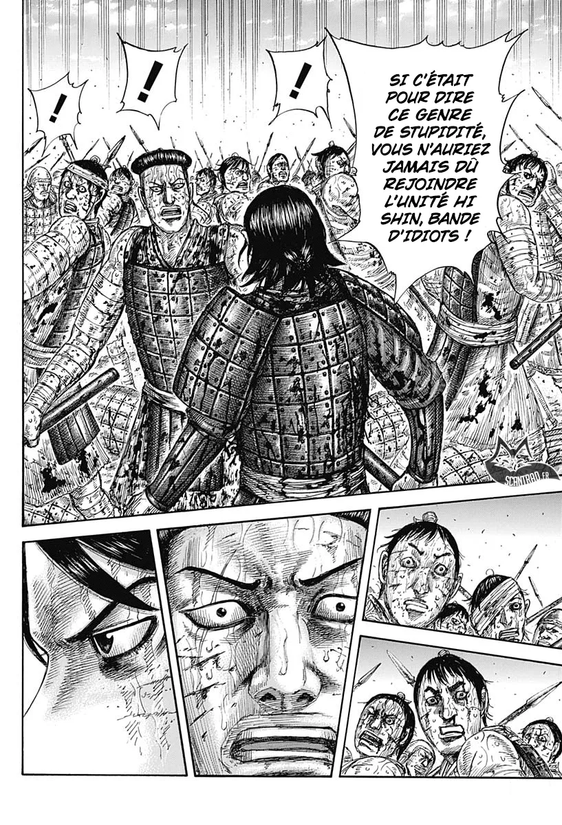Read Kingdom vf Manga Online