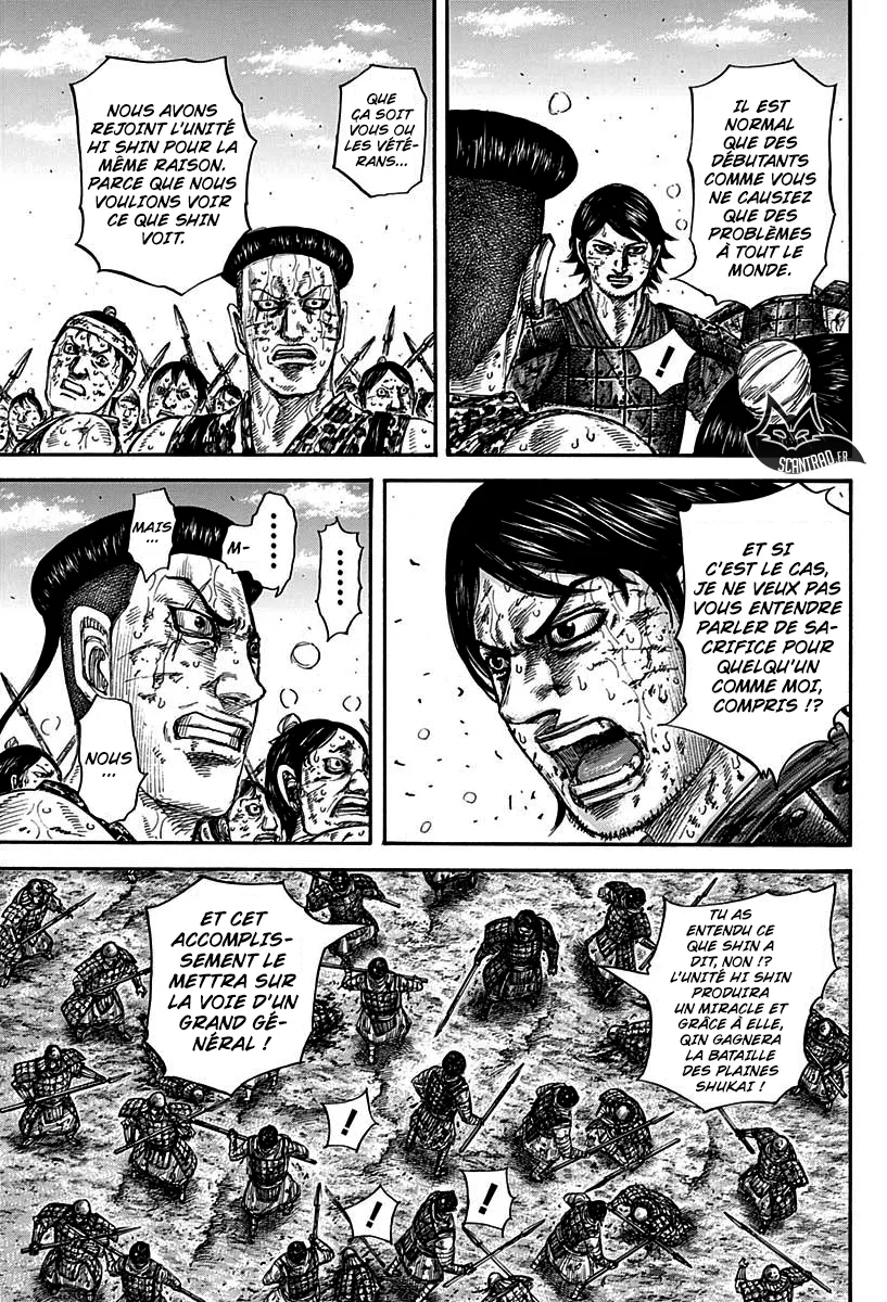 Read Kingdom vf Manga Online