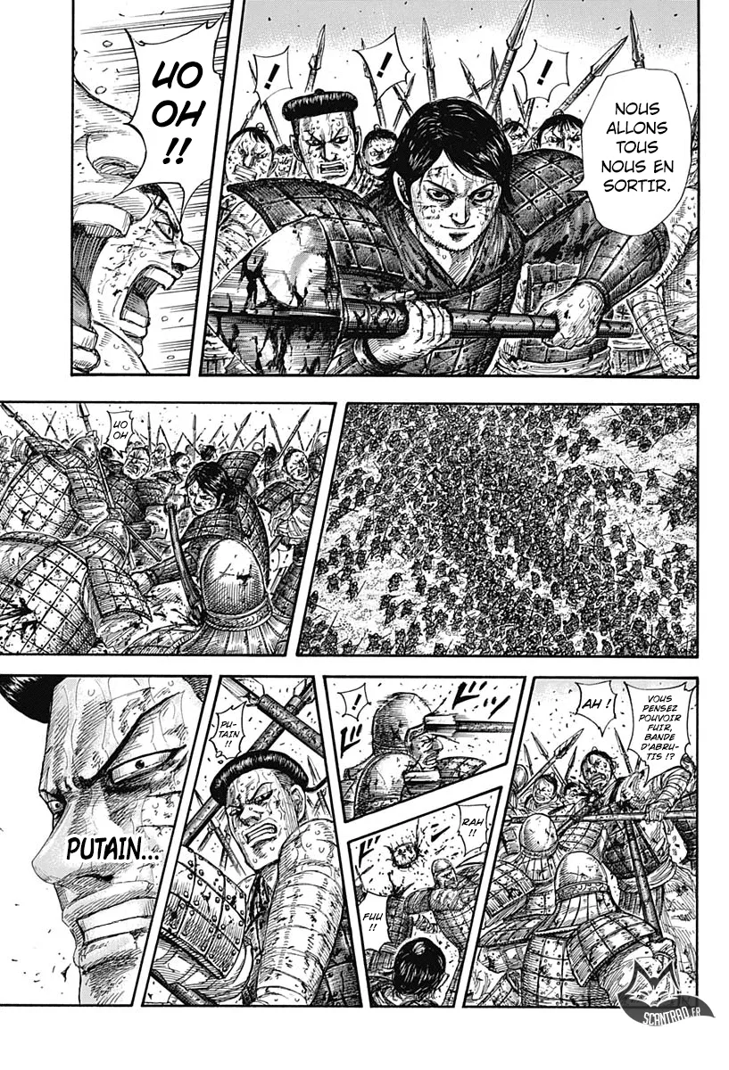 Read Kingdom vf Manga Online