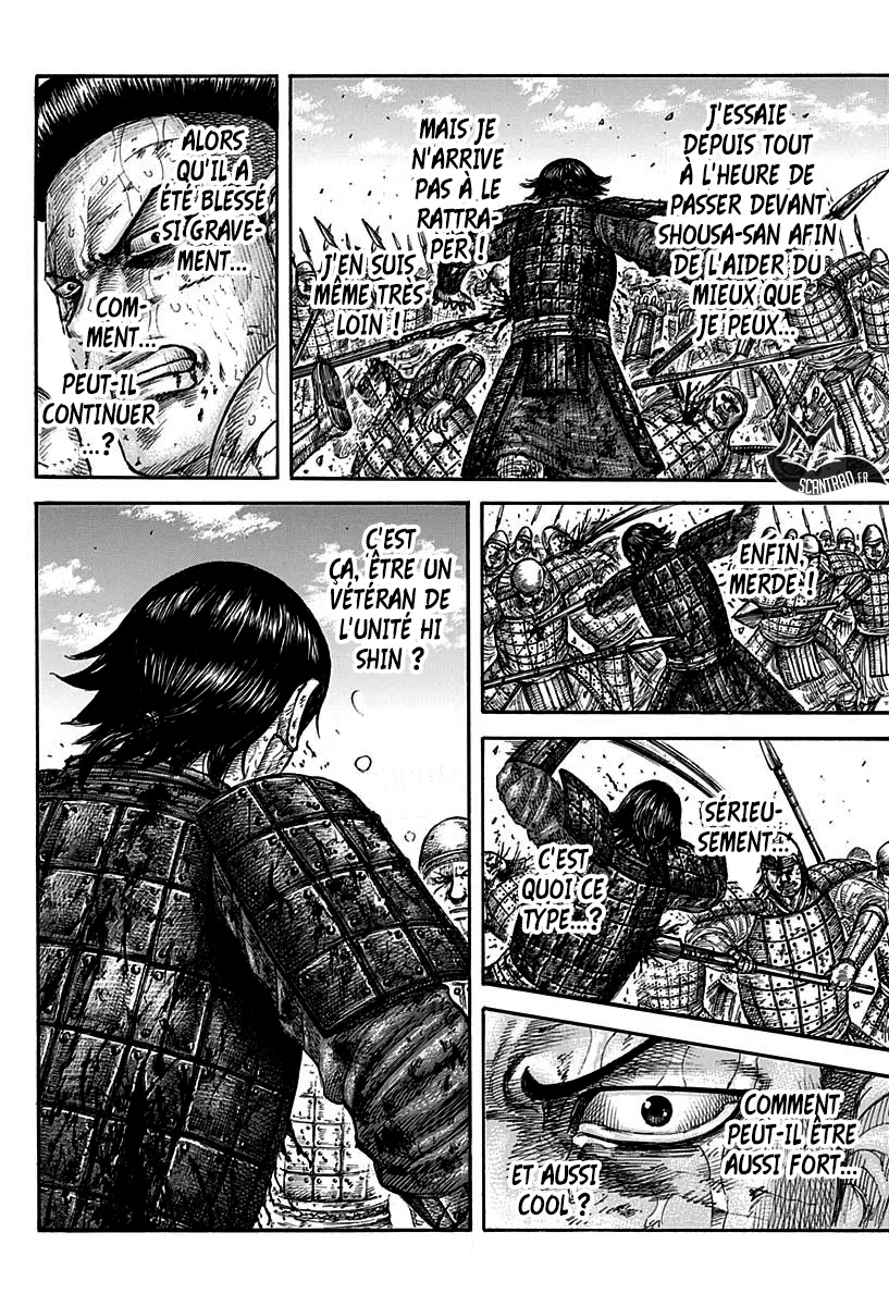 Read Kingdom vf Manga Online