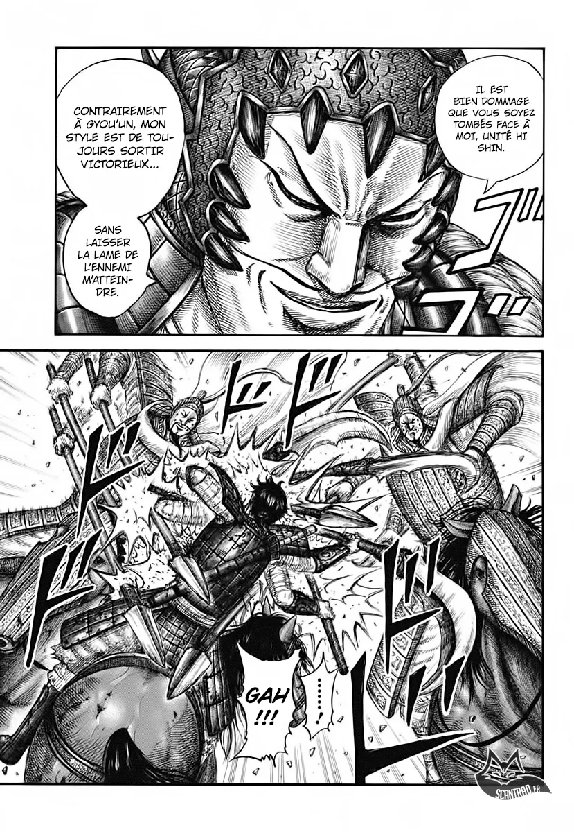 Read Kingdom vf Manga Online