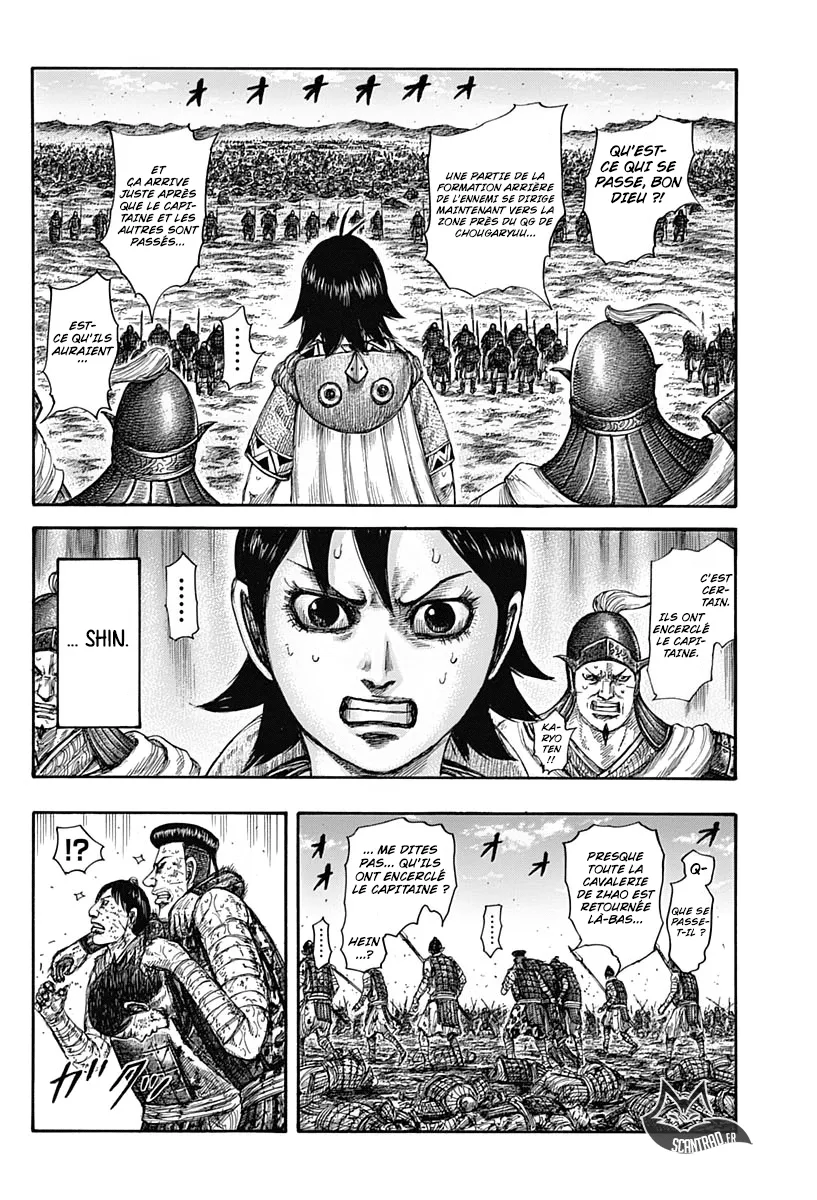 Read Kingdom vf Manga Online