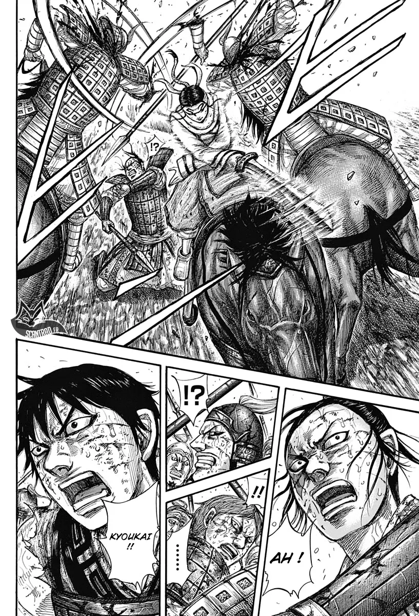 Read Kingdom vf Manga Online