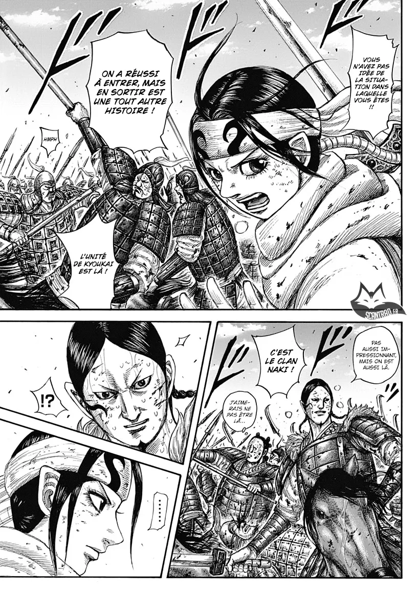 Read Kingdom vf Manga Online