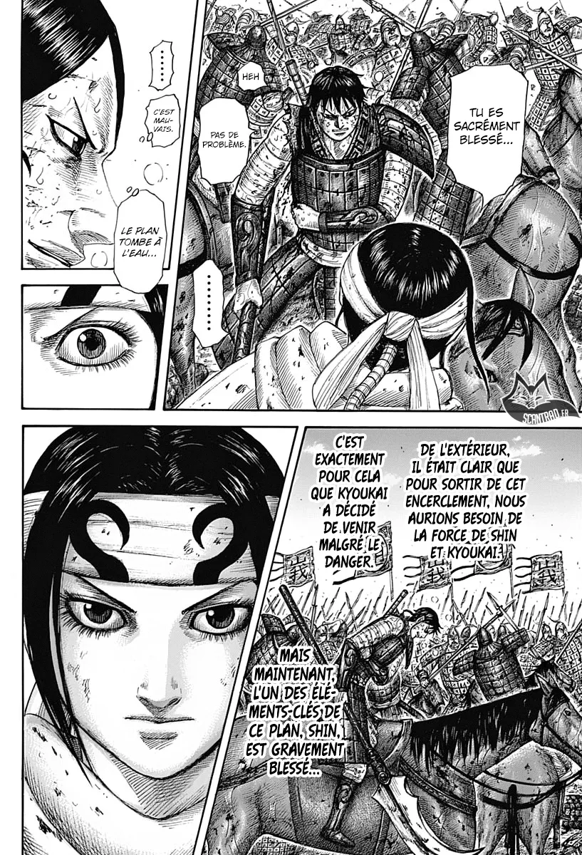 Read Kingdom vf Manga Online