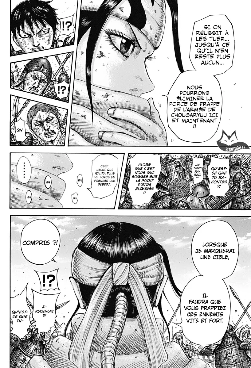Read Kingdom vf Manga Online