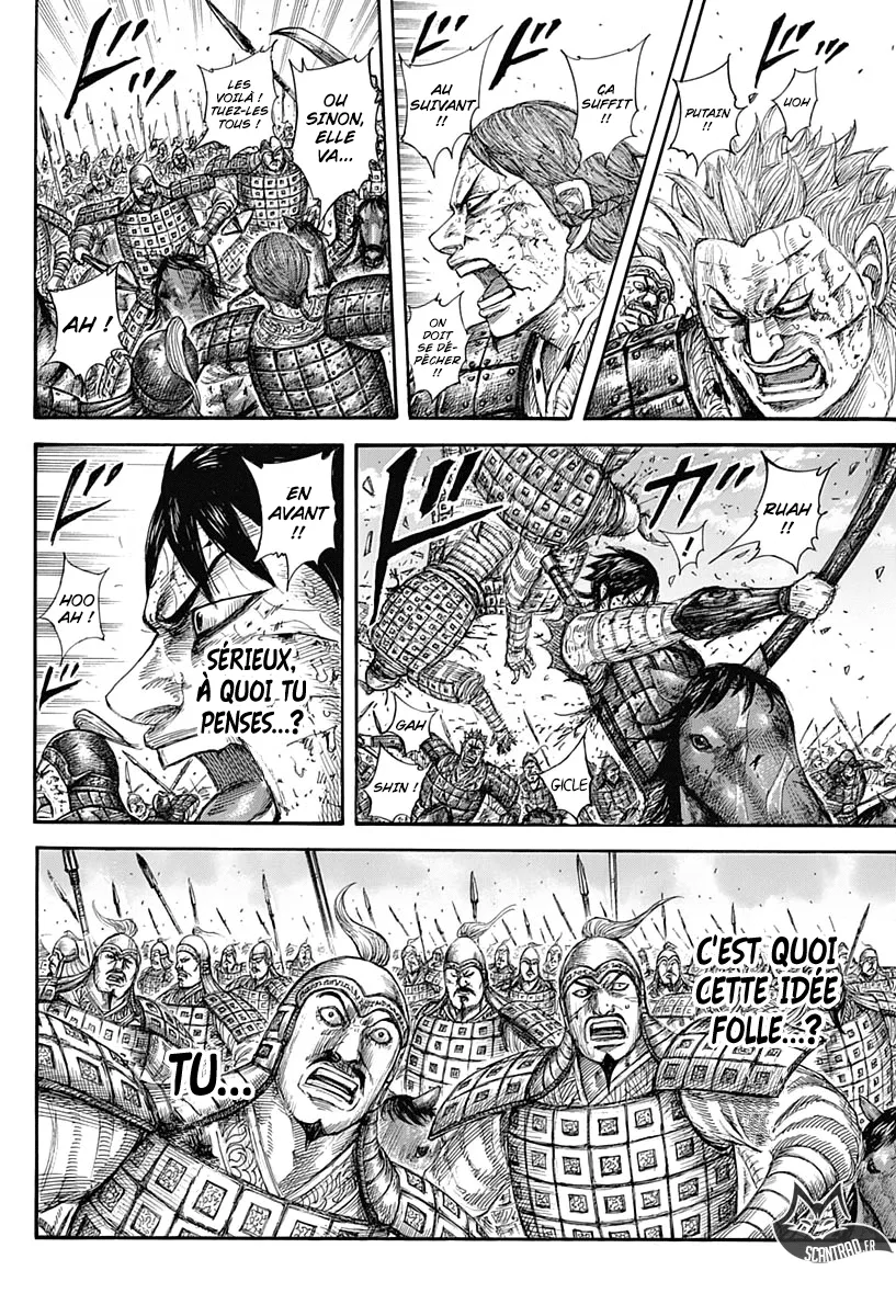 Read Kingdom vf Manga Online