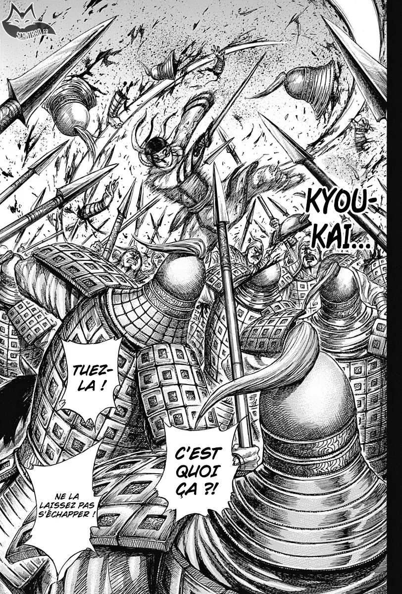 Read Kingdom vf Manga Online