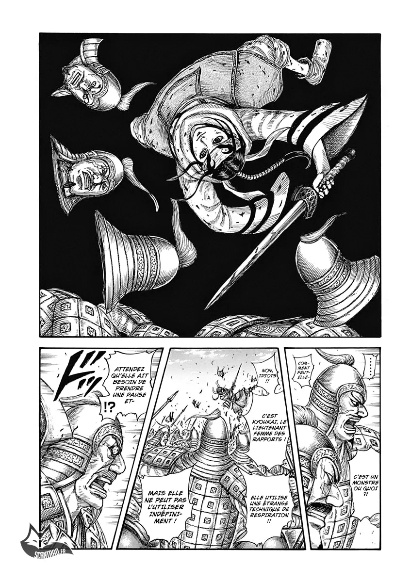 Read Kingdom vf Manga Online