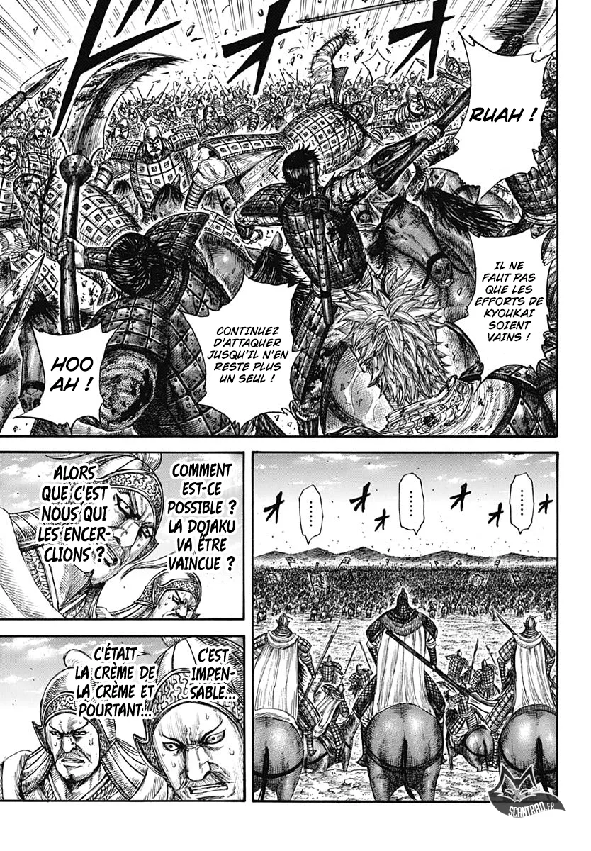 Read Kingdom vf Manga Online