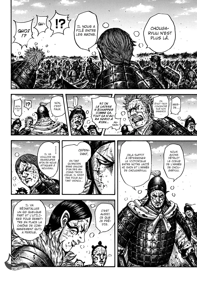 Read Kingdom vf Manga Online