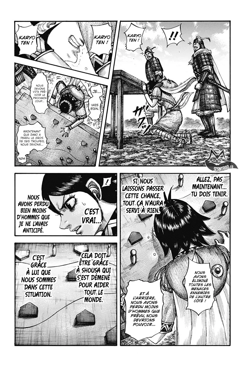 Read Kingdom vf Manga Online