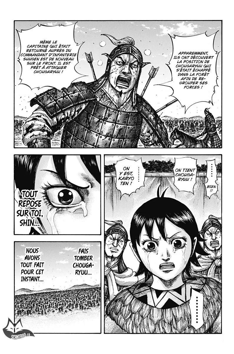 Read Kingdom vf Manga Online