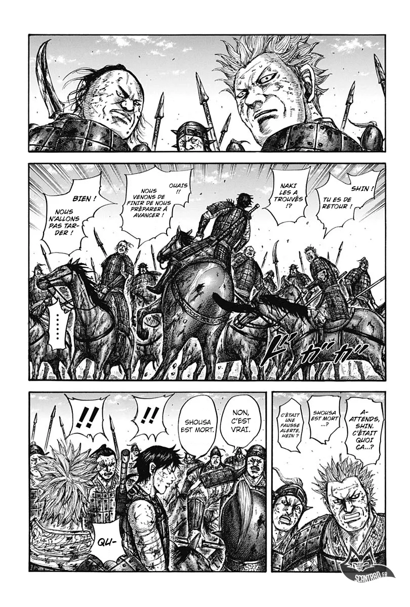 Read Kingdom vf Manga Online