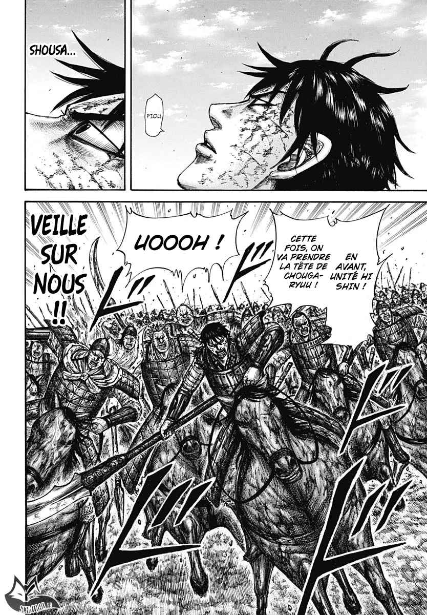 Read Kingdom vf Manga Online