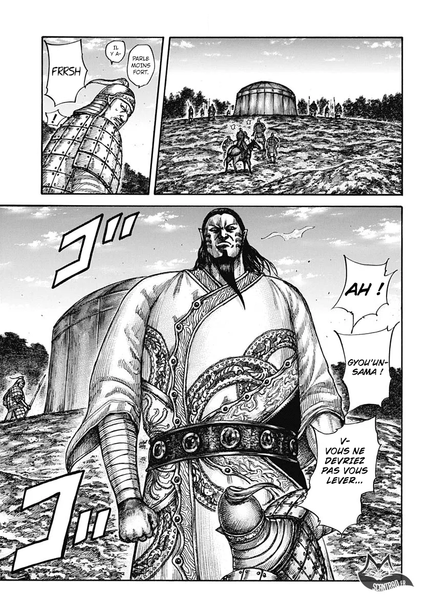Read Kingdom vf Manga Online