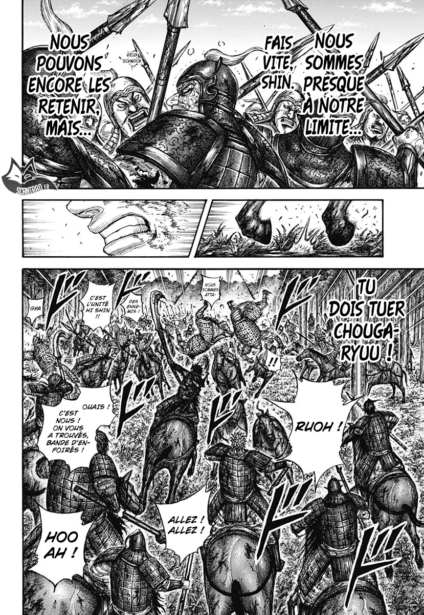 Read Kingdom vf Manga Online