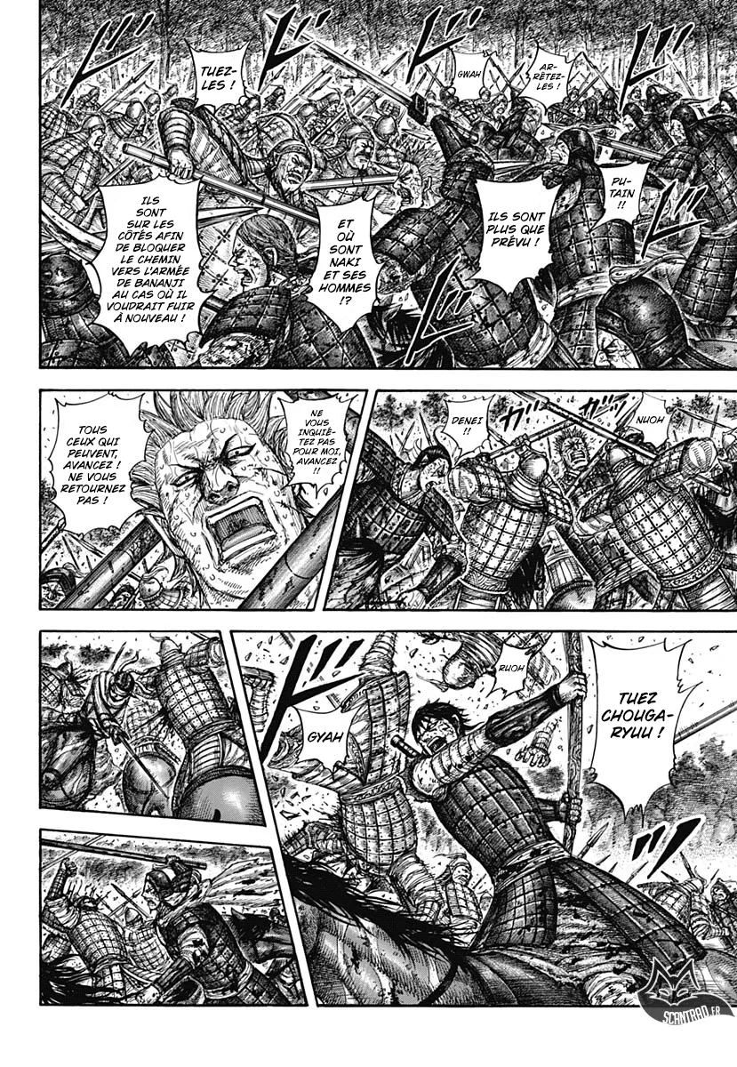 Read Kingdom vf Manga Online