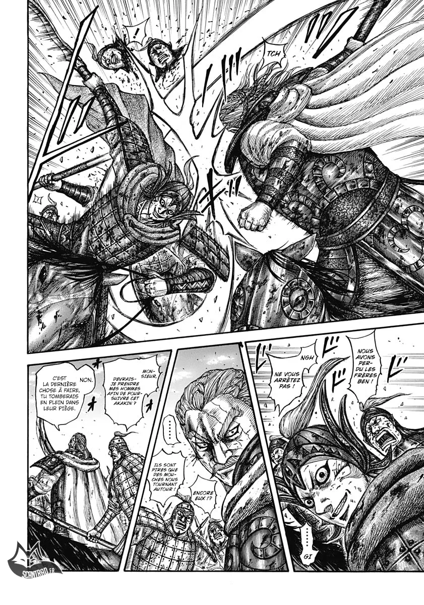 Read Kingdom vf Manga Online