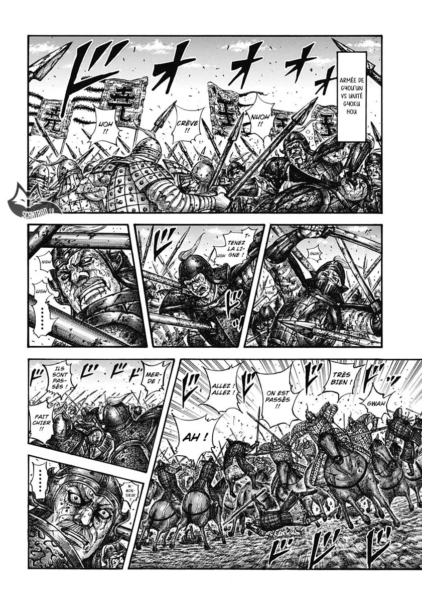 Read Kingdom vf Manga Online