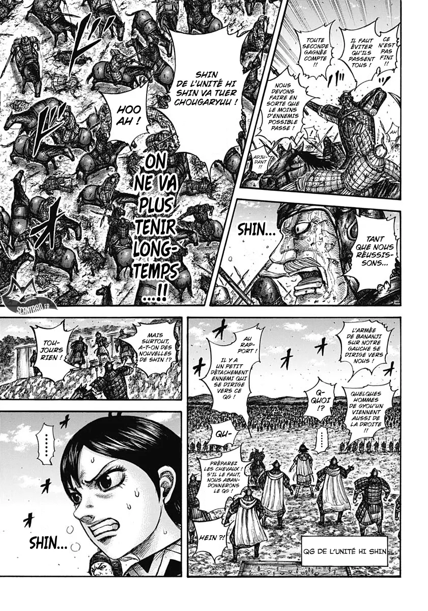 Read Kingdom vf Manga Online