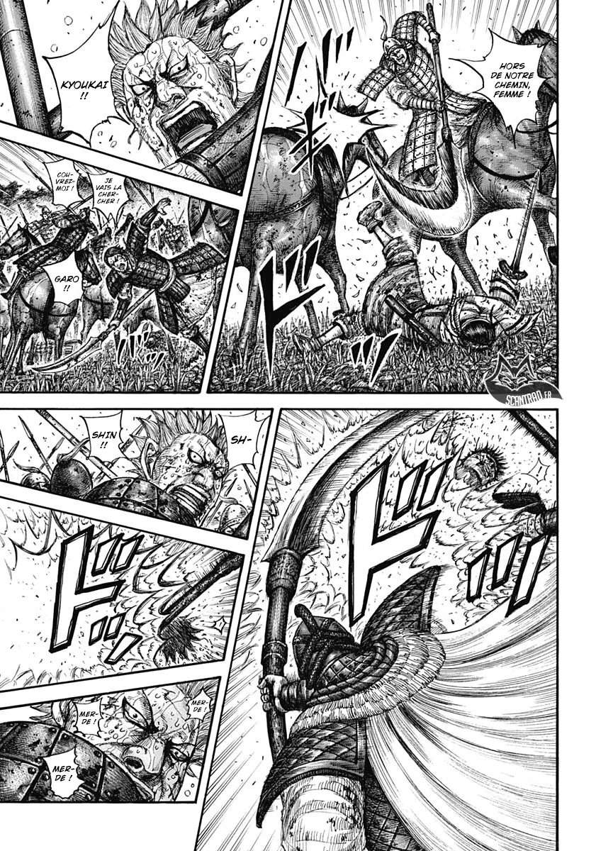 Read Kingdom vf Manga Online