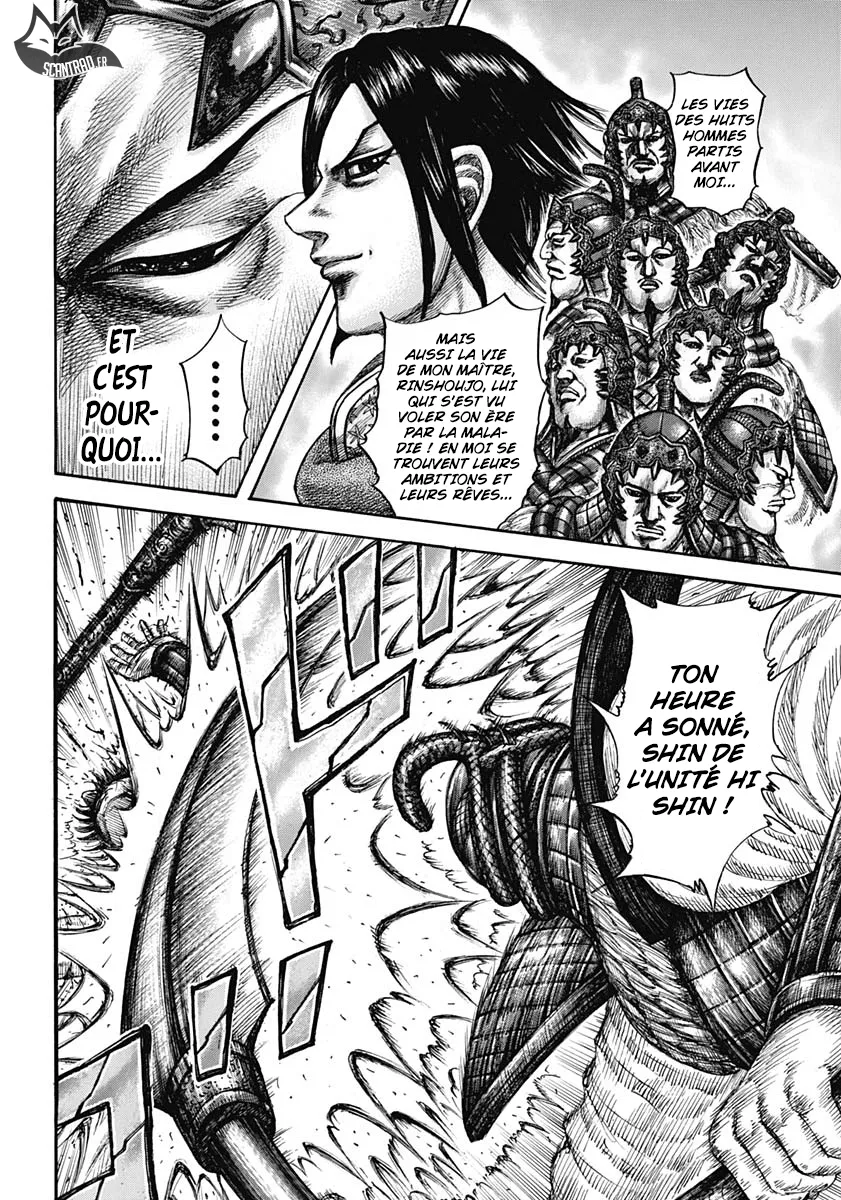 Read Kingdom vf Manga Online