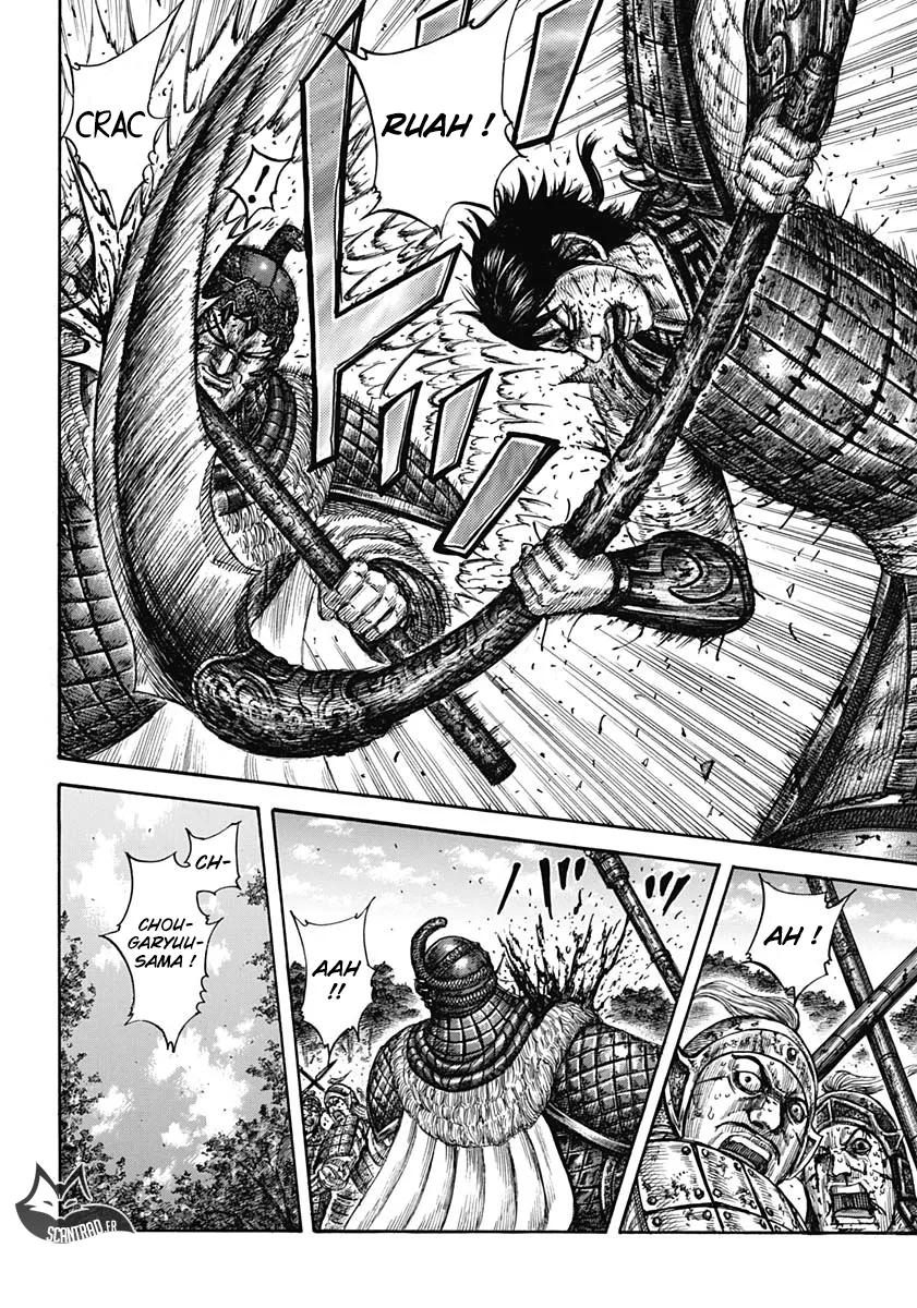 Read Kingdom vf Manga Online