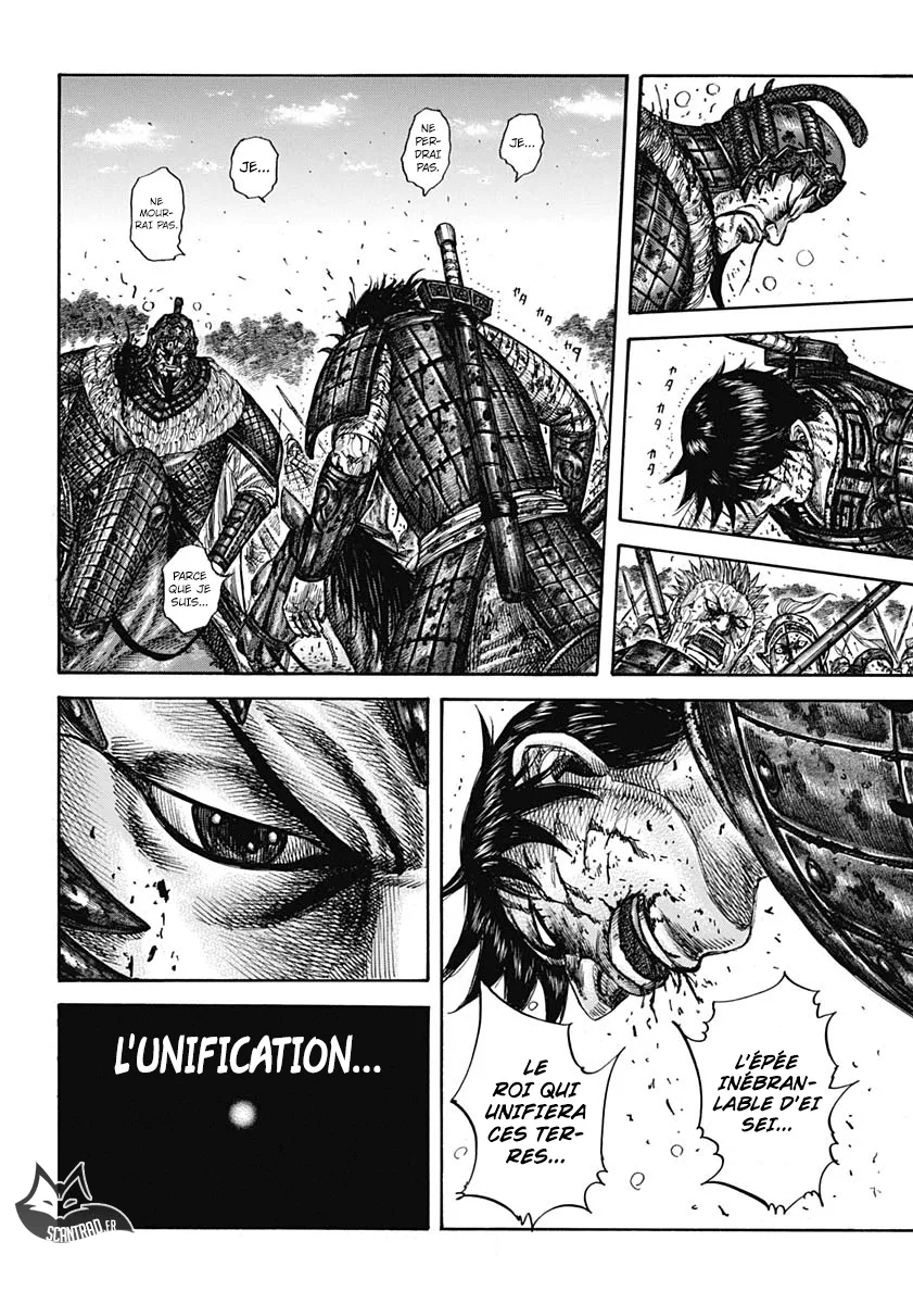 Read Kingdom vf Manga Online