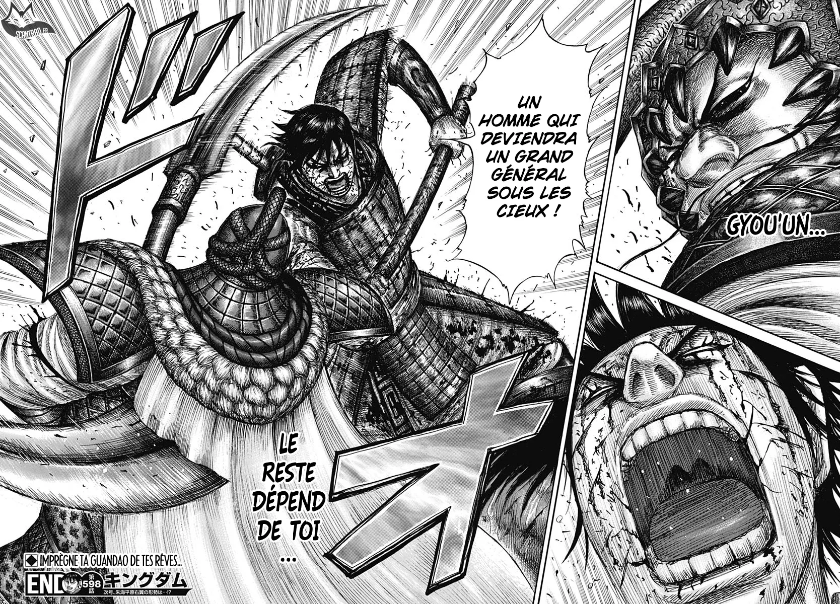 Read Kingdom vf Manga Online