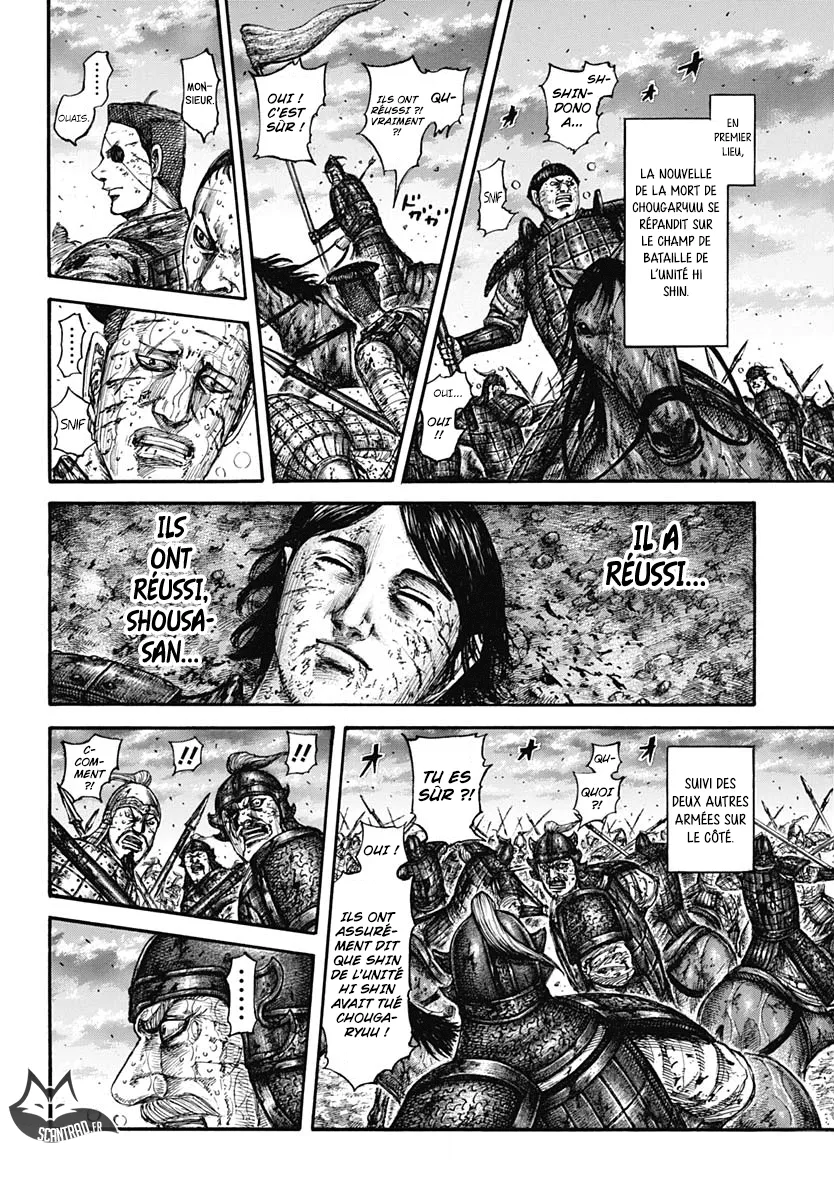 Read Kingdom vf Manga Online