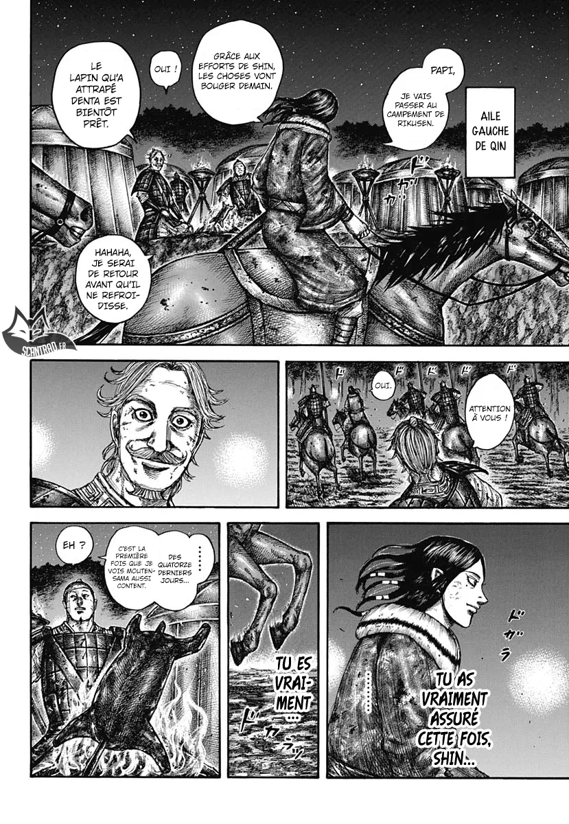 Read Kingdom vf Manga Online