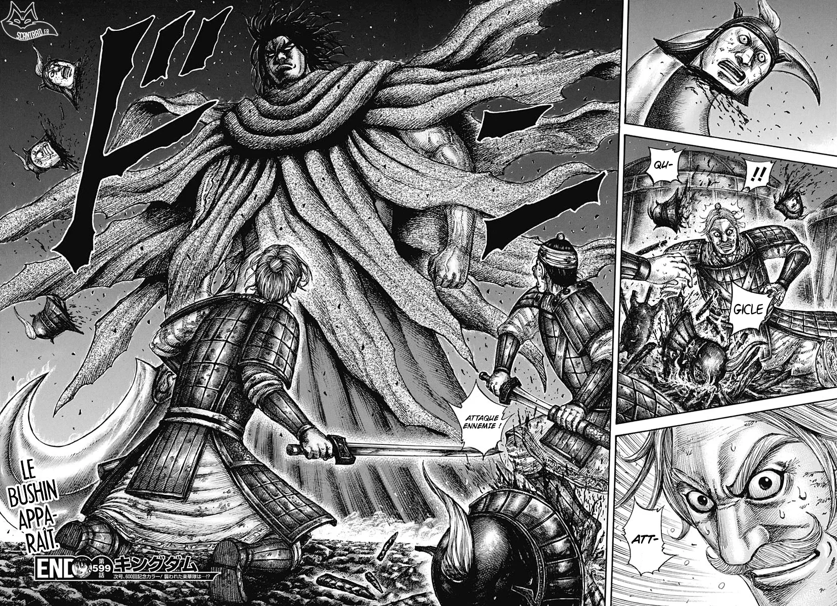 Read Kingdom vf Manga Online