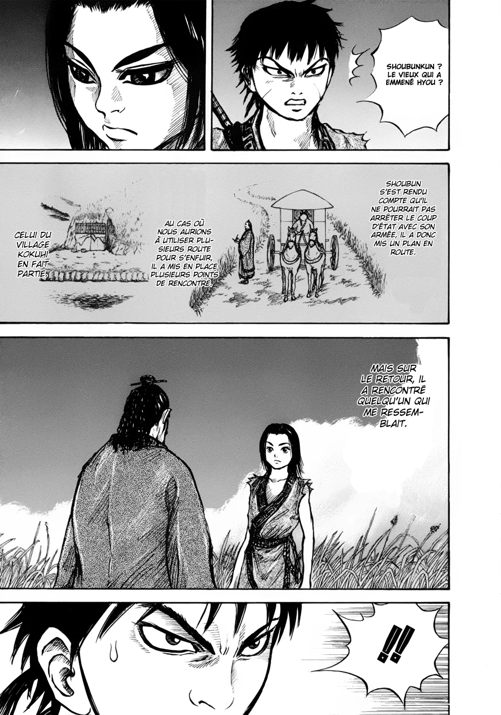 Read Kingdom vf Manga Online