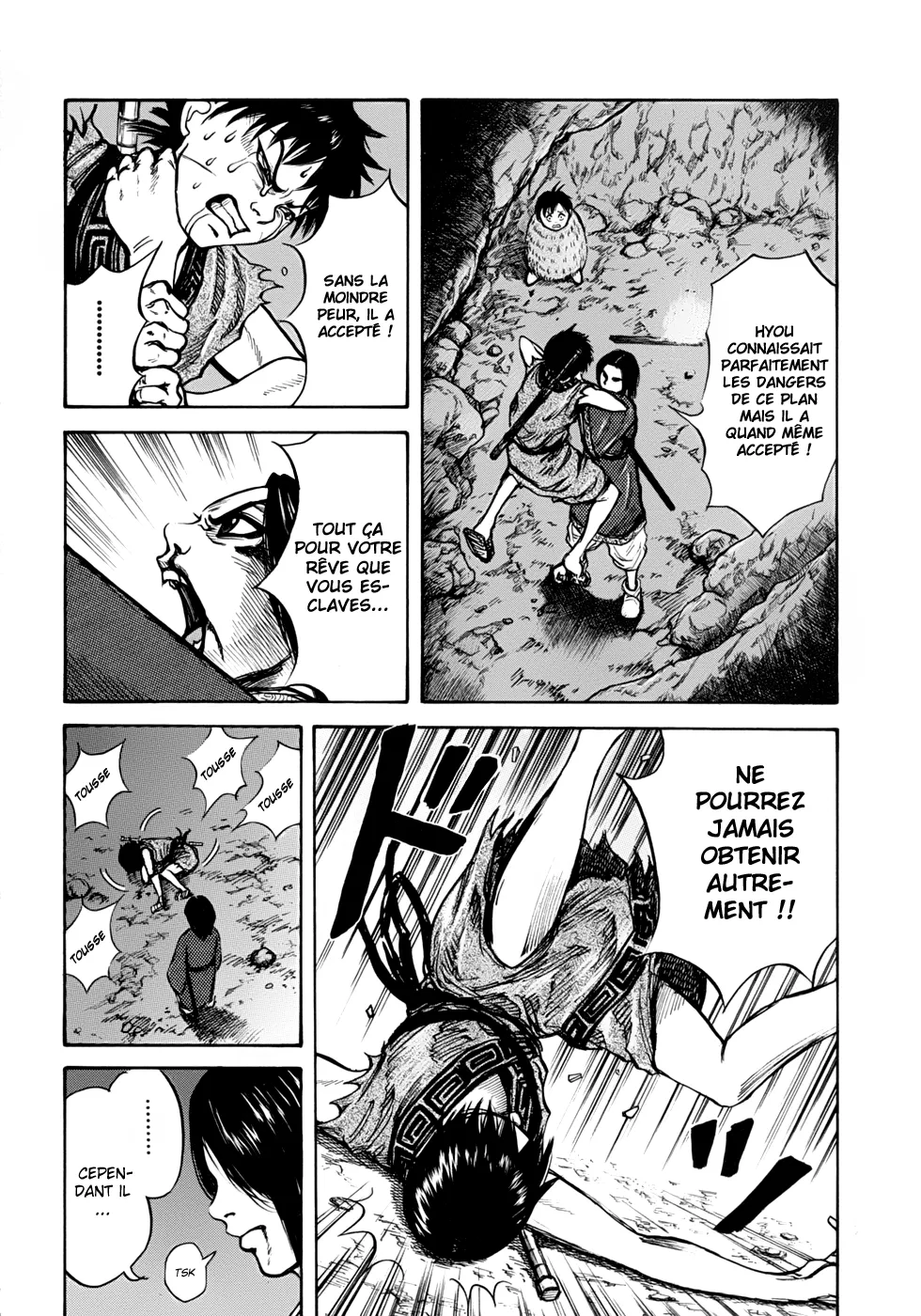 Read Kingdom vf Manga Online